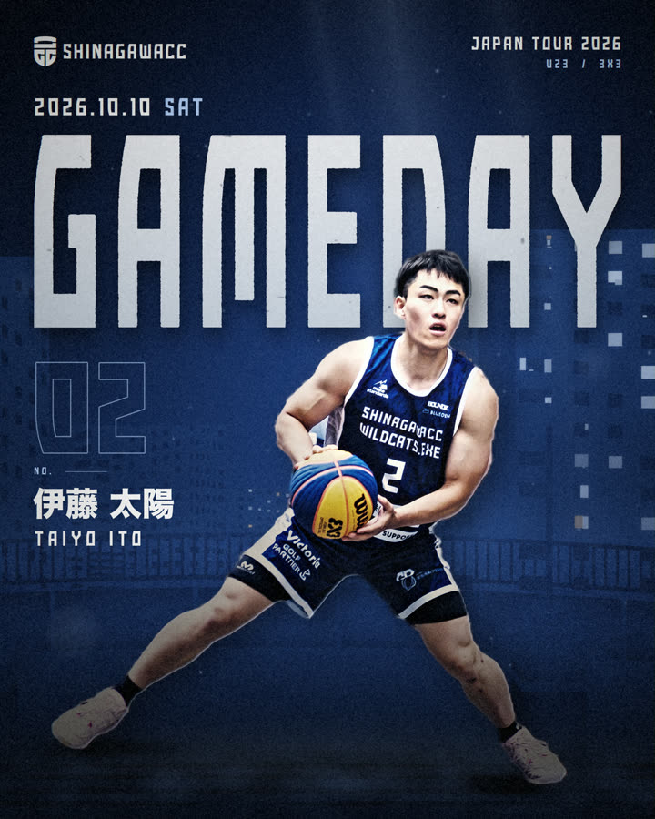 GAMEDAY告知画像(#02 伊藤太陽)